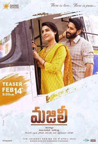 Download Download Majili (2019) Dual Audio [Hindi – Telugu] Movie 480p | 720p WEB-DL 400MB | 1.2GB (2019) Full Movie Free HD 1080p 720p 480p — Drama, Romance